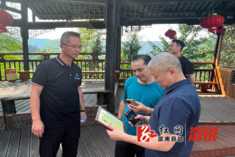 溆浦县文旅局：强化安全检查 优化营商环境