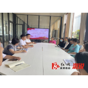 三江镇：校地联动聚合青春力量 踏石留印赋能乡村振兴