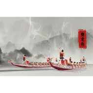 水墨端午 | 跨越千年的诗画风物之旅