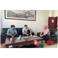 溆浦县科技局：做好科学调查研究  助力营商环境发展