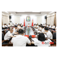 时刻紧绷安全之弦 抓细抓实安全生产工作——县委常委会（扩大）会议召开