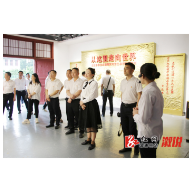 育清廉种子，扬人社清风——溆浦县人社局开展“清廉文化”研学活动