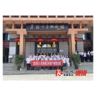 县人社局离退休干部开展红色教育活动