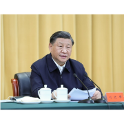 一见·这次座谈会，总书记为“建设中华民族现代文明”指明方向