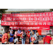 县司法局：开展2023年农村法治宣传教育月暨“美好生活·民法典相伴” 集中宣传月系列活动