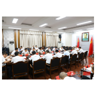 坚决打好打赢新时代禁毒人民战争——郑湘主持召开书记专题会