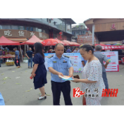 “人人讲安全 个个会应急”——龙潭镇开展安全生产月主题宣传活动
