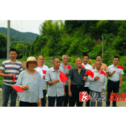 桥江镇：高山党员感党恩
