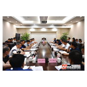黎春秋调度怀化国际陆港建设时要求：坚持问题导向着力查弱项补短板 全力打造内陆地区改革开放高地标志性工程