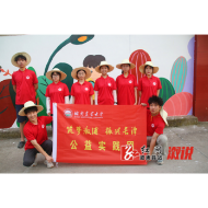 情系溆浦，筑梦长潭——以艺术文化魅力铸造乡村之美