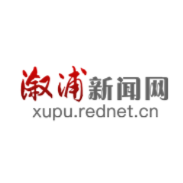 医者仁心 让爱传递——溆浦县第三人民医院为困难患者捐款