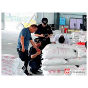 不断开拓海外进出口市场 天天食品首批通过海铁联运进口优质碎米抵怀