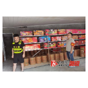 中都乡：开展打非治违专项行动，守好安全底线