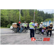 葛竹坪镇：念好四字诀，筑牢安全“防火墙”