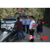 两丫坪镇：从整治道路交通环境中优化营商环境