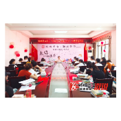 溆浦县开展“玫瑰书香·湘阅芳华”女职工主题阅读活动