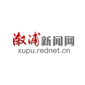 溆浦县2023年治超治限工作约谈会召开