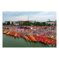 办好老百姓喜爱的文化活动——记湖南溆浦第三届“大江口·大端午”龙舟文化节