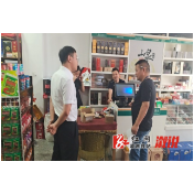 淘金坪乡：优化营商环境 助力“产业兴乡”