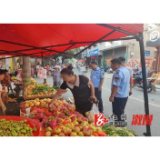 均坪镇：开展辖区环境治理 持续优化营商环境