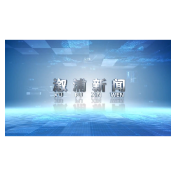 2023年08月22日溆浦新闻