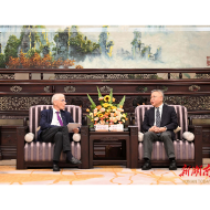沈晓明与斯蒂芬·梅塞尔一行会谈