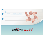 天天学习｜本次出访，习近平多次提到的“全球南方”是什么？