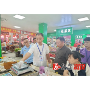溆浦市监局：开展电子称监督检查 营造诚信消费环境