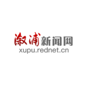 溆浦：以环境之“优”谋发展之“势”