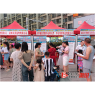 溆浦人社：“人才夜市”助力高校毕业生高质量充分就业