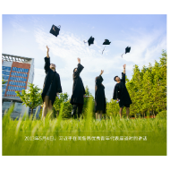 【青春主场】习言道｜奋斗是青春最亮丽的底色