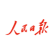 各地区和有关部门坚持人民至上、生命至上—— 全面加强防范应对 全力防汛抗洪救灾