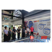 水东镇：外出招商引项目，考察学习促发展