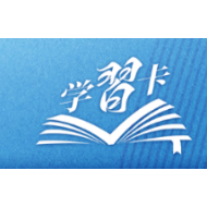 学习卡丨牢牢把握东北的重要使命，推动东北全面振兴发展