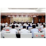 压紧压实各方责任 强化防范应对措施  坚决打好打赢森林防灭火和防旱抗旱这场硬仗——全县森林防灭火暨抗旱工作推进会召开