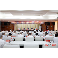 守住生态环保底线，筑牢生态安全屏障——2023年全县“利剑”行动推进暨秋冬季秸秆垃圾禁烧工作部署会召开