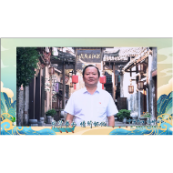 第二届怀化市旅游发展大会倒计时5天！洪江区工委书记刘晓明为大会点赞！