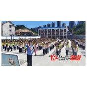 卢峰镇:禁毒“护苗”进校园,绿色青春不“毒”行