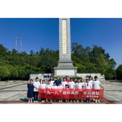 “学警予·建家乡”警予志愿者积极开展纪念“九一八事变”92周年活动