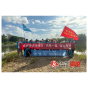 观音阁镇：“河“我一起，保护母亲河