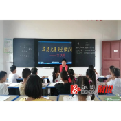 观音阁镇：情系留守儿童，爱伴健康成长