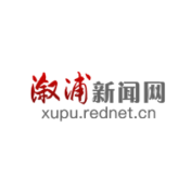 爱心助学 密切医企关系——溆浦县中医医院开展捐资助学活动
