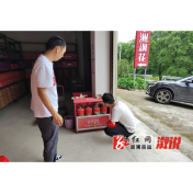 葛竹坪镇：开展安全生产大排查  助力优化营商环境