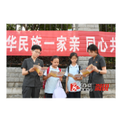 溆浦法院：法治护航润心间 民族团结一家亲
