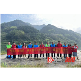 统溪河镇：环保行动显实效，水清山绿人欢畅