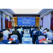10月1日起《怀化市文明行为促进条例》施行