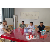 部门联合宣讲政策 扶植企业做大做强