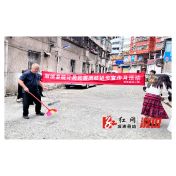 县统计局：积极开展民族团结进步宣传月活动 铸牢中华民族共同体意识