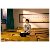 来怀化，感受种子的力量！易烊千玺担任怀化城市形象大使