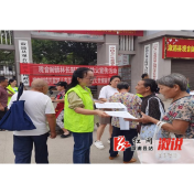 观音阁镇：加大森林防火宣传力度，绷紧防火安全绳
